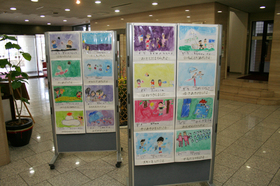 20140118mizuho_hoiku1.jpg